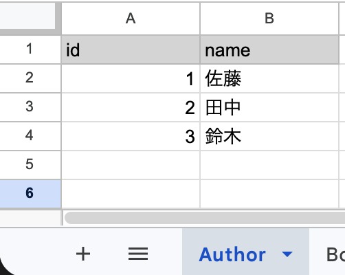 スクリーンショット 2026-06-08 23.42.07.png