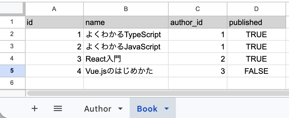 スクリーンショット 2026-06-08 23.43.47.png