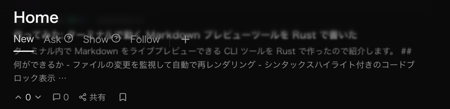 スクリーンショット 2026-06-02 19.22.44.png